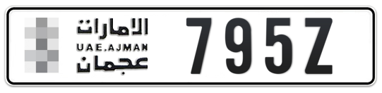  * 795Z - Plate numbers for sale in Ajman