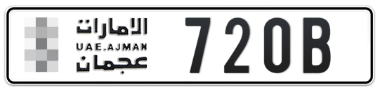 * 720B - Plate numbers for sale in Ajman