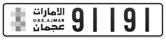  * 91191 - Plate numbers for sale in Ajman