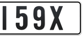 Ajman Plate number A 159X for sale - Short layout, Сlose view