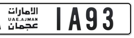 Ajman Plate number A 1A93 for sale - Short layout, Сlose view