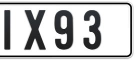Ajman Plate number A 1X93 for sale - Short layout, Сlose view