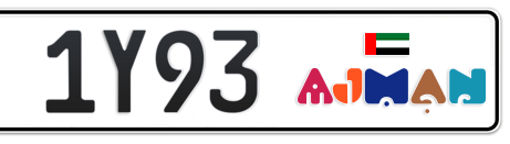 Ajman Plate number A 1Y93 for sale - Short layout, Dubai logo, Сlose view