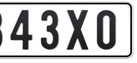 Ajman Plate number A 843X0 for sale - Short layout, Сlose view