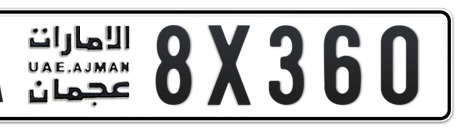 Ajman Plate number A 8X360 for sale - Short layout, Сlose view