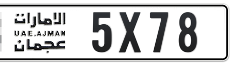 Ajman Plate number  * 5X78 for sale - Short layout, Сlose view