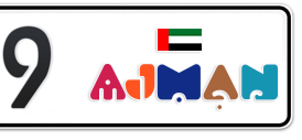 Ajman Plate number B 6X99 for sale - Short layout, Dubai logo, Сlose view