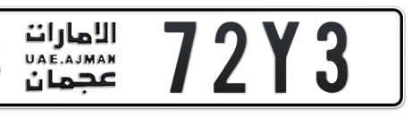 Ajman Plate number C 72Y3 for sale - Short layout, Сlose view