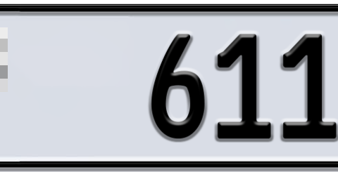 Ajman Plate number  * 6119 for sale - Short layout, Dubai logo, Сlose view