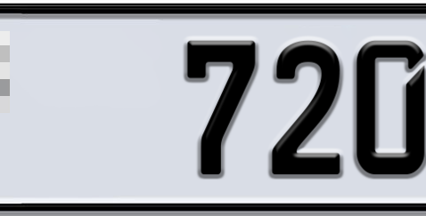Ajman Plate number  * 7203 for sale - Short layout, Dubai logo, Сlose view