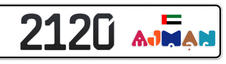Ajman Plate number H 2120 for sale - Short layout, Dubai logo, Сlose view