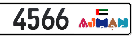 Ajman Plate number H 4566 for sale - Short layout, Dubai logo, Сlose view