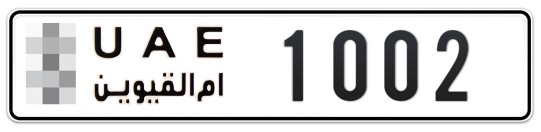  * 1002 - Plate numbers for sale in Umm Al Quwain