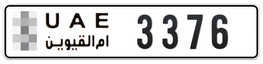  * 3376 - Plate numbers for sale in Umm Al Quwain