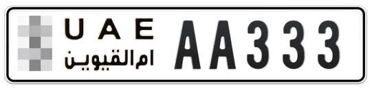  * AA333 - Plate numbers for sale in Umm Al Quwain