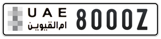  * 8000Z - Plate numbers for sale in Umm Al Quwain