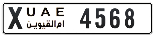 X 4568 - Plate numbers for sale in Umm Al Quwain