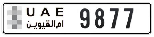  * 9877 - Plate numbers for sale in Umm Al Quwain