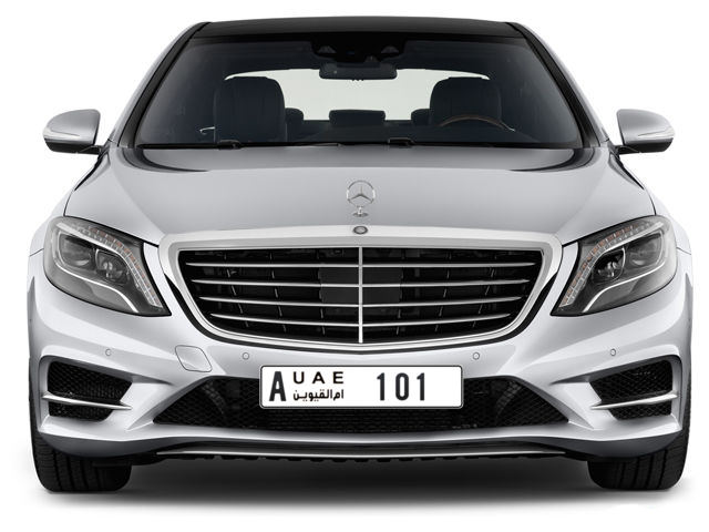 Umm Al Quwain Plate number A 101 for sale - Long layout, Full view