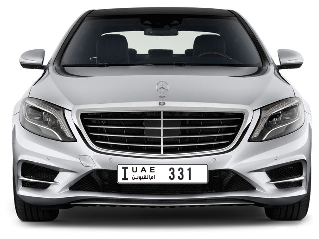 Umm Al Quwain Plate number I 331 for sale - Long layout, Full view