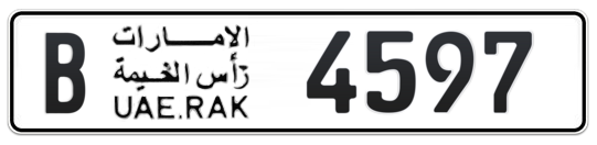 B 4597 - Plate numbers for sale in Ras Al Khaimah