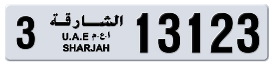3 13123 - Plate numbers for sale in Sharjah