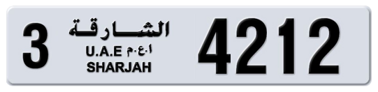 3 4212 - Plate numbers for sale in Sharjah