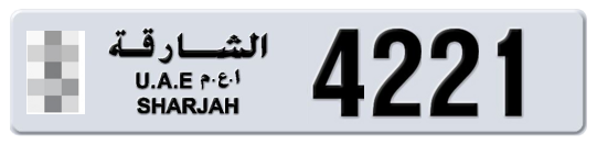  * 4221 - Plate numbers for sale in Sharjah