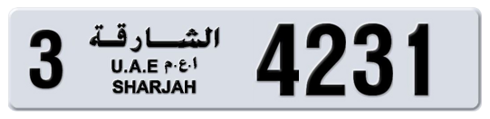 3 4231 - Plate numbers for sale in Sharjah