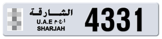 * 4331 - Plate numbers for sale in Sharjah