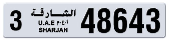 Sharjah Plate number 3 48643 for sale on Numbers.ae