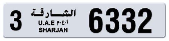 3 6332 - Plate numbers for sale in Sharjah