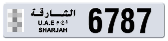  * 6787 - Plate numbers for sale in Sharjah