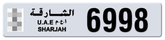  * 6998 - Plate numbers for sale in Sharjah