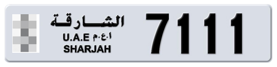 Sharjah Plate number  * 7111 for sale on Numbers.ae