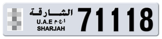  * 71118 - Plate numbers for sale in Sharjah
