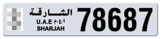 Sharjah Plate number  * 78687 for sale on Numbers.ae