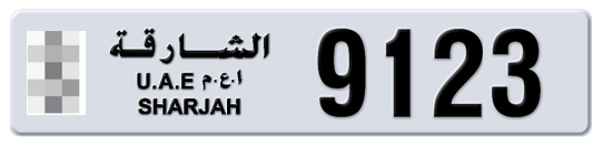  * 9123 - Plate numbers for sale in Sharjah