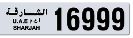 Sharjah Plate number 3 16999 for sale - Short layout, Сlose view