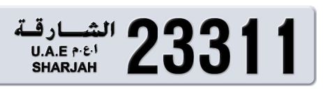 Sharjah Plate number  * 23311 for sale - Short layout, Сlose view