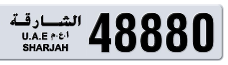 Sharjah Plate number  * 48880 for sale - Short layout, Сlose view