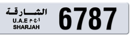 Sharjah Plate number  * 6787 for sale - Short layout, Сlose view