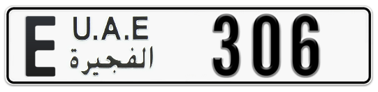 E 306 - Plate numbers for sale in Fujairah